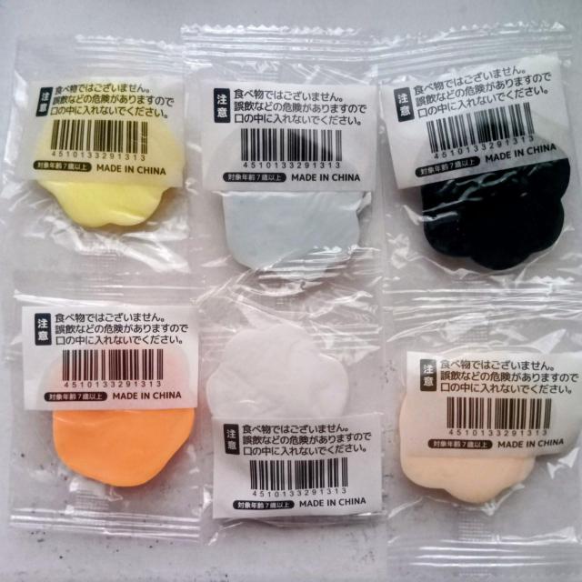 �X�g���X�����@�L�@�����X�N�C�[�Y�@�U�Z�b�g�@�v�j���v�j���@�l�R�����T�C�Y�@��l�Ώ�  �l�R�@�������� �� ��������� 