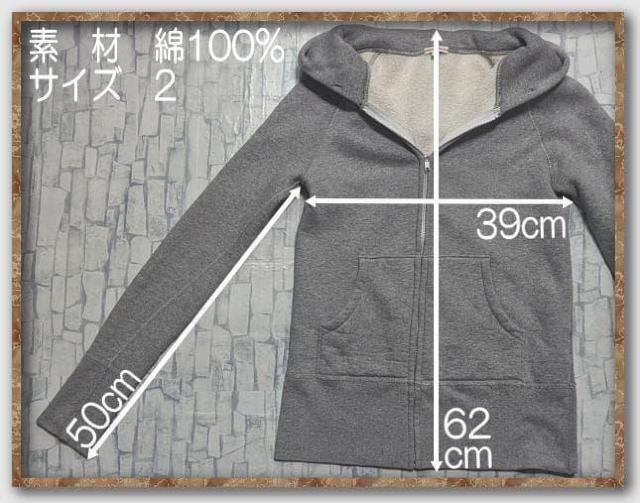 �h���X�e���A�@�h�J����W�b�v�p�[�J�[�@�O���[ �� �u�����h�� 