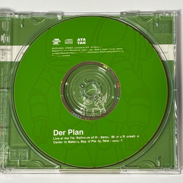 Der Plan / Live at the Tiki Ballroom �� CD/DVD/�r�f�I�� 