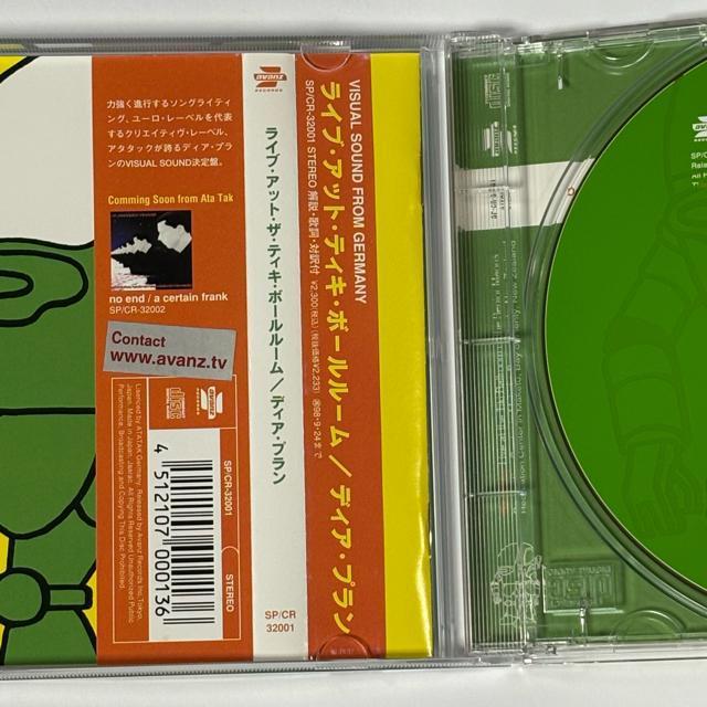 Der Plan / Live at the Tiki Ballroom �� CD/DVD/�r�f�I�� 