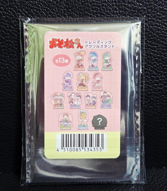 ����������������������100�~SHOP����/�A�N�����X�^���hSD���ꏼ���ρ��V�i�� �� �A�j��/�R�~�b�N/�L�����N�^�[�� 