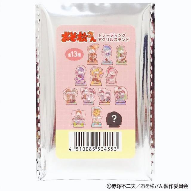 ����������������������100�~SHOP����/�A�N�����X�^���hSD���ꏼ���ρ��V�i�� �� �A�j��/�R�~�b�N/�L�����N�^�[�� 