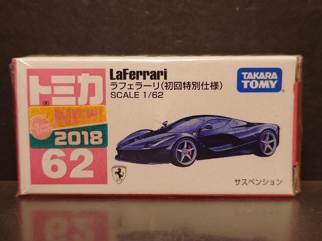 ��������ʎd�l�Ԕ��g�~�J�U�Q�����t�F���[�������J���i��  �� �z�r�[�� 