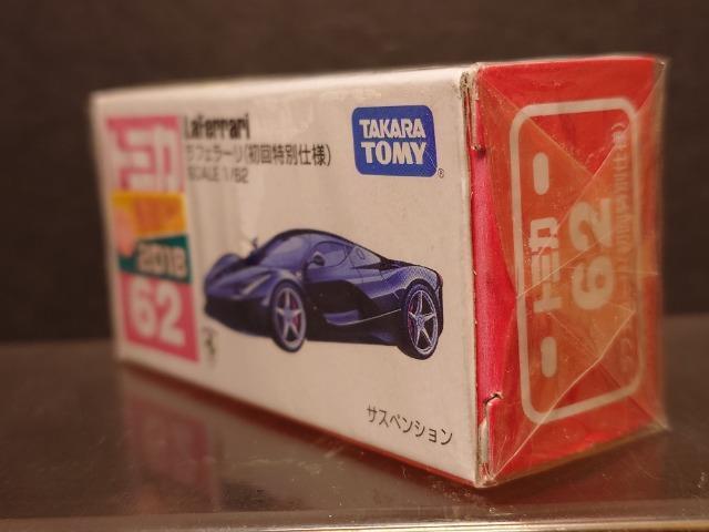 ��������ʎd�l�Ԕ��g�~�J�U�Q�����t�F���[�������J���i�� �� �z�r�[�� 