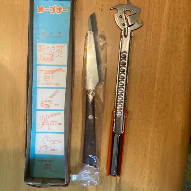 �L�b�`���c�[���@�ʊJ���@��_�Z�b�g  �� �C���e���A/���C�t�� 