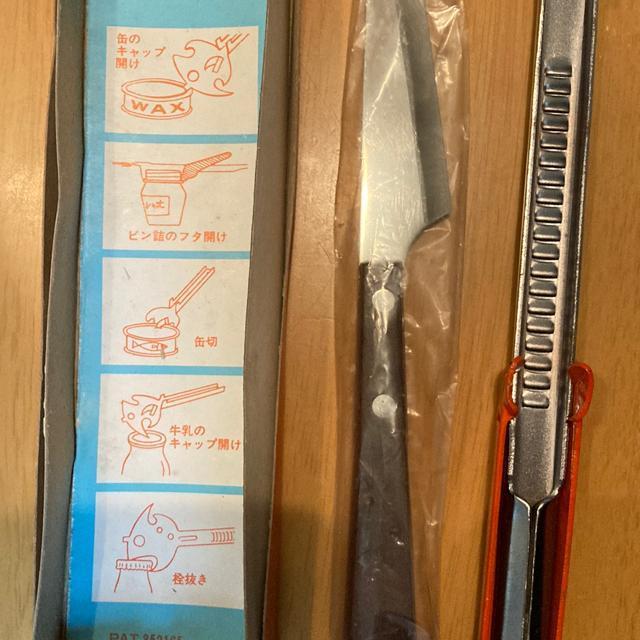 �L�b�`���c�[���@�ʊJ���@��_�Z�b�g �� �C���e���A/���C�t�� 