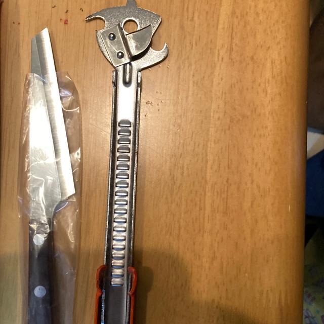 �L�b�`���c�[���@�ʊJ���@��_�Z�b�g �� �C���e���A/���C�t�� 