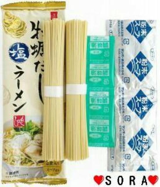 �y�J���f�B/KALDI�z3��̊L�����g�p ���y���������[���� �X�[�v&�������t 2�H�� �� �O����/�h�����N�� 