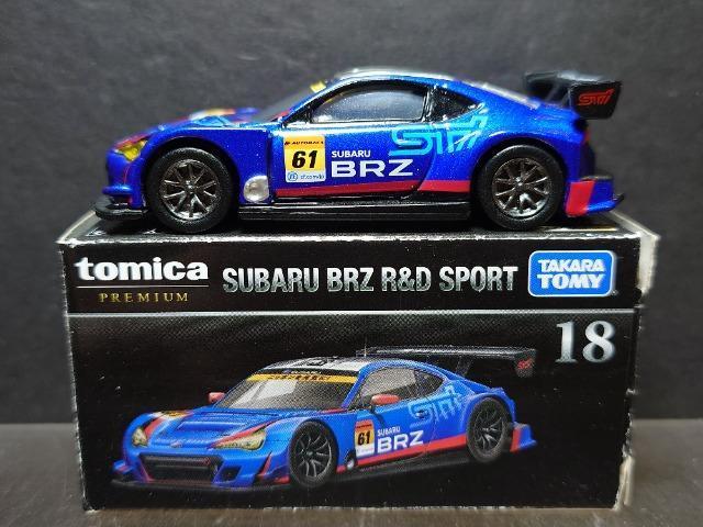 �g�~�J�v���~�A���P�W���g�~�J�v���~�A���P�W���X�o�� �a�q�y�q���c �r�o�n�q�s��  �� �z�r�[�� 