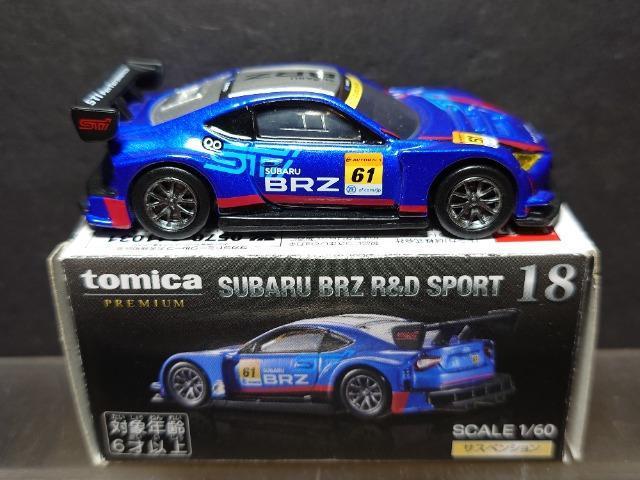 �g�~�J�v���~�A���P�W���g�~�J�v���~�A���P�W���X�o�� �a�q�y�q���c �r�o�n�q�s�� �� �z�r�[�� 