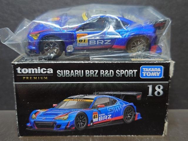 �g�~�J�v���~�A���P�W���g�~�J�v���~�A���P�W���X�o�� �a�q�y�q���c �r�o�n�q�s�� �� �z�r�[�� 