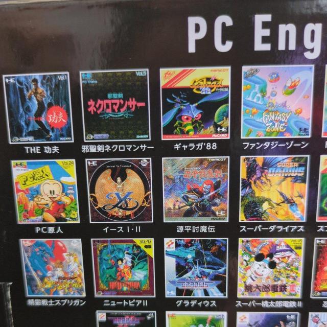 PCエンジン ミニ < ゲーム本体/ソフト PCエンジン ミニ < ゲーム本体/ソフトの