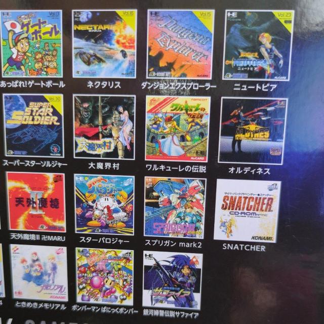 PCエンジン ミニ < ゲーム本体/ソフト PCエンジン ミニ < ゲーム本体/ソフトの