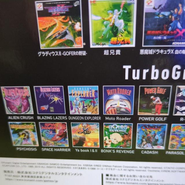 PCエンジン ミニ < ゲーム本体/ソフト PCエンジン ミニ < ゲーム本体/ソフトの