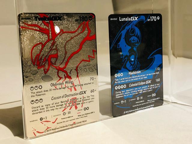 金属カード メタルカード 高級感 重量感あります GXマーカーなどに 純金製ではありません < トレーディングカード 金属カード メタルカード 高級感 重量感あります GXマーカーなどに 純金製ではありません < トレーディングカードの