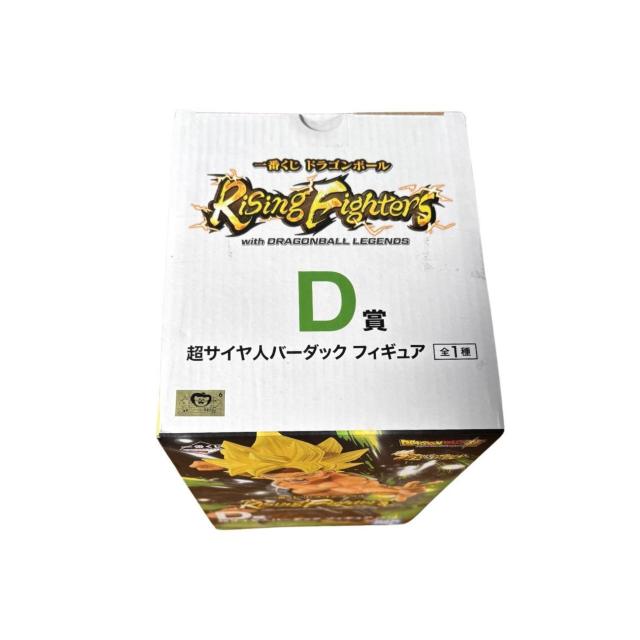 一番くじ ドラゴンボール Rising Fighters D賞 超サイヤ人バーダックフィギュア < アニメ/コミック/キャラクター 一番くじ ドラゴンボール Rising Fighters D賞 超サイヤ人バーダックフィギュア < アニメ/コミック/キャラクターの