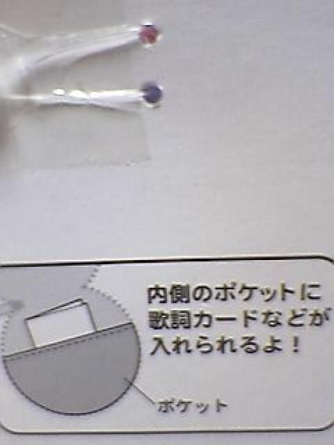 ディズニー【マリーフェイス】ふわモコ♪激カワ CD&DVD&Blu-ray&ゲームソフト ケ-ス < CD/DVD/ビデオ ディズニー【マリーフェイス】ふわモコ♪激カワ CD&DVD&Blu-ray&ゲームソフト ケ-ス < CD/DVD/ビデオの