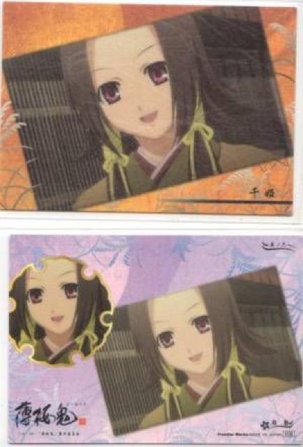 Sg[fBOJ[hz@06 ٓ06@P   g[fBOJ[h 