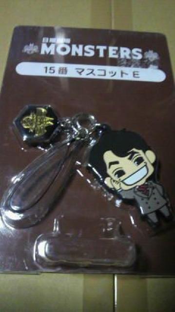 MONSTERS }XRbgt o[Xgbv Vi 񔄕i   Ɠd/AV 