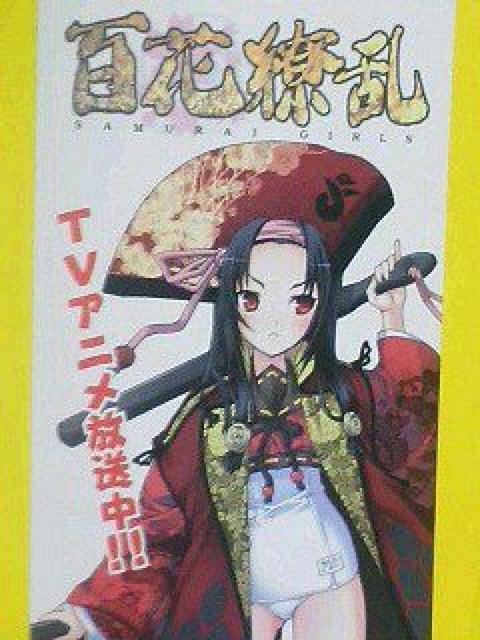 wS㇗x̞x   Aj/R~bN/LN^[ 