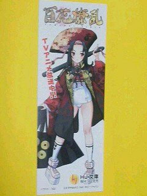 wS㇗x̞x  Aj/R~bN/LN^[ 