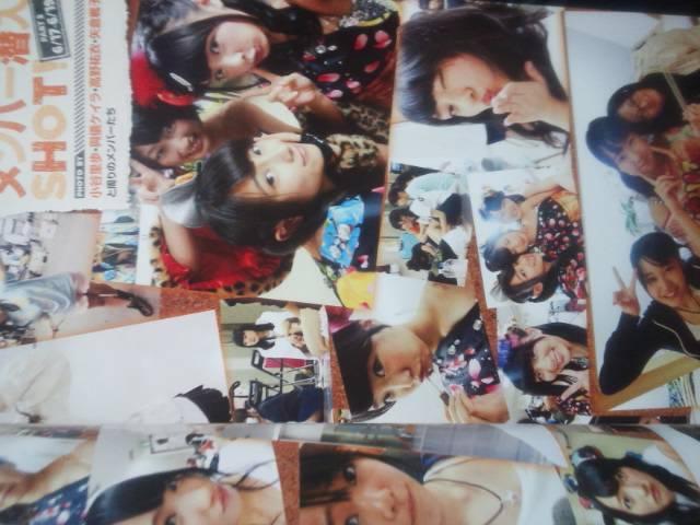 NMB48ʐ^WuCucA[QOPR{fҁv  ^gObY 