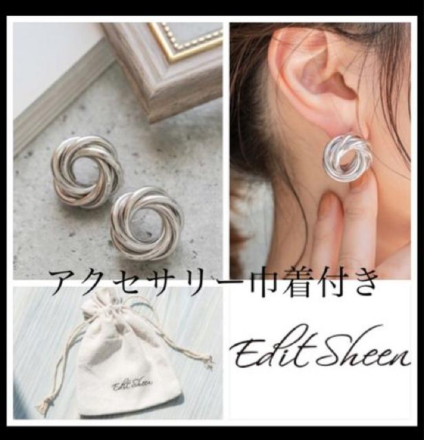 艿2,790~cCXgOsAX+ۑܕtyViz2_SET ZbgVo[   ANZT[/v 