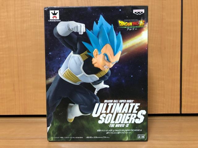 映画ドラゴンボール超 ULTIMATE SOLDIERS ベジータ 全1種 < アニメ/コミック/キャラクター 映画ドラゴンボール超 ULTIMATE SOLDIERS ベジータ 全1種 < アニメ/コミック/キャラクターの