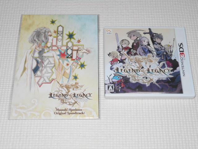 3DS★レジェンド オブ レガシー 新品特典付 浜渦正志 < ゲーム本体/ソフト  3DS★レジェンド オブ レガシー 新品特典付 浜渦正志  < ゲーム本体/ソフトの