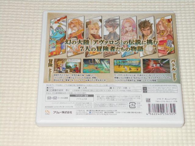 3DS★レジェンド オブ レガシー 新品特典付 浜渦正志 < ゲーム本体/ソフト  3DS★レジェンド オブ レガシー 新品特典付 浜渦正志 < ゲーム本体/ソフトの