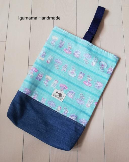 シューズバッグハンドメイド < キッズ/ベビー  シューズバッグハンドメイド  < キッズ/ベビーの