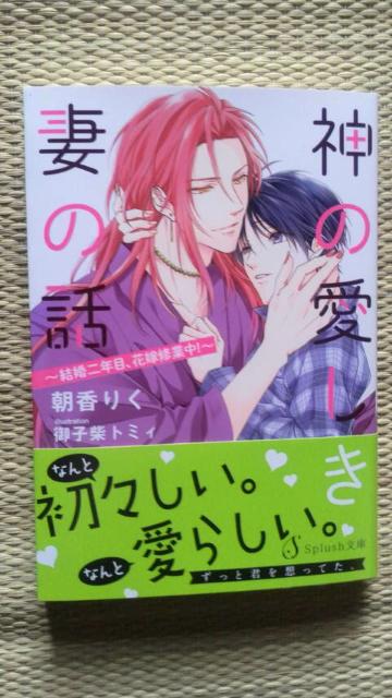 _̈Ȃ̘b@@@@肭/qăg~B   {/G 