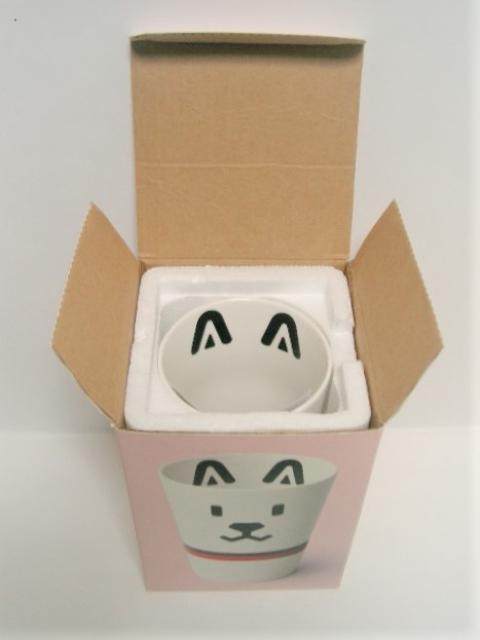 ◎新品★ソフトバンク お父さんタンブラー < ホビー  ◎新品★ソフトバンク お父さんタンブラー < ホビーの