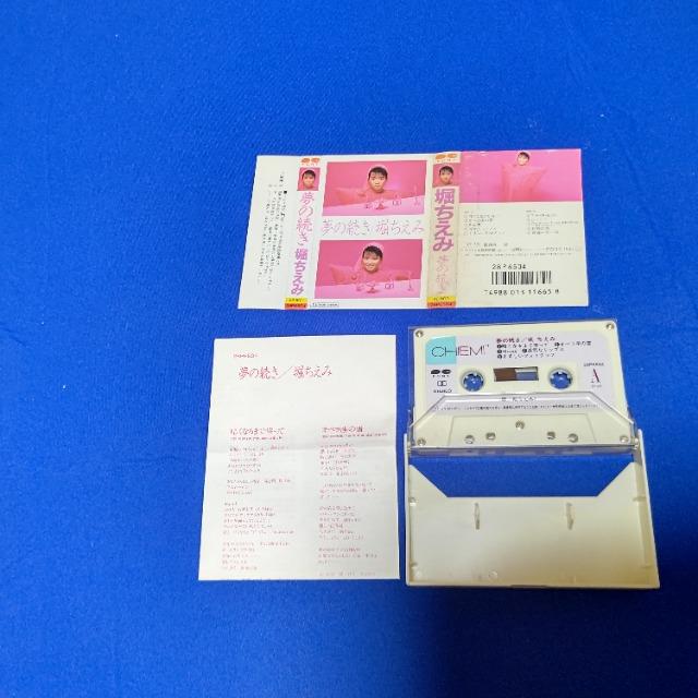 JZbge[v x '85/12 ̑ S10 t̖Yꕨ   CD/DVD/rfI 