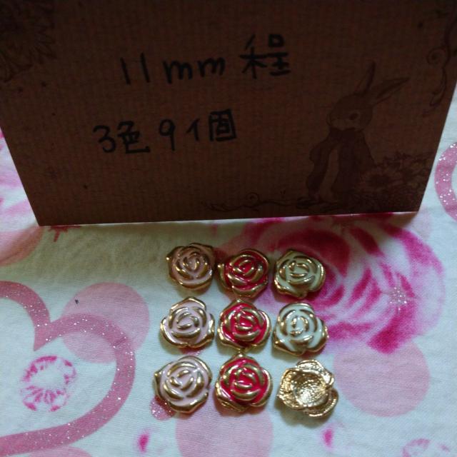 小さめ合金パーツ薔薇3色9個 < ペット/手芸/園芸  小さめ合金パーツ薔薇3色9個 < ペット/手芸/園芸の