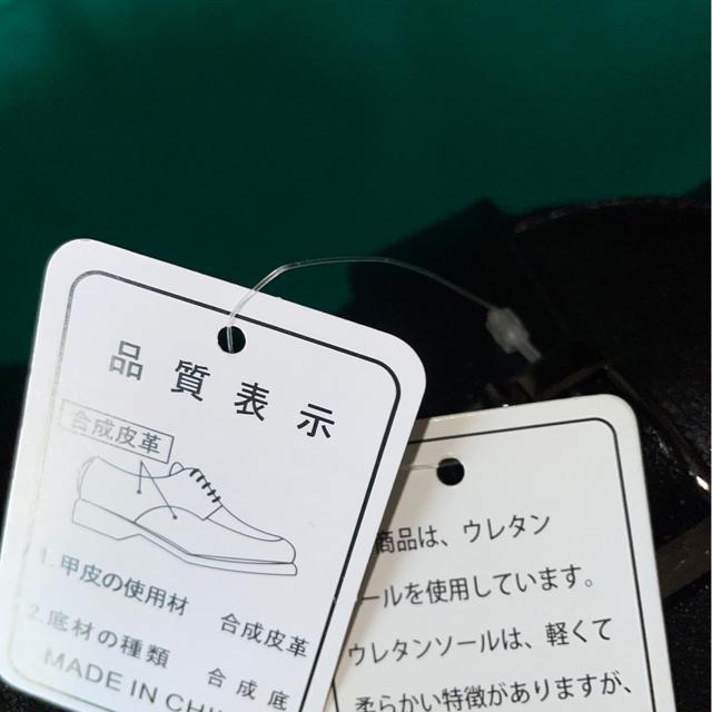 ViLE SCARPE DA UOMO ~V[Y 25  XJv _ EI[ V AE w