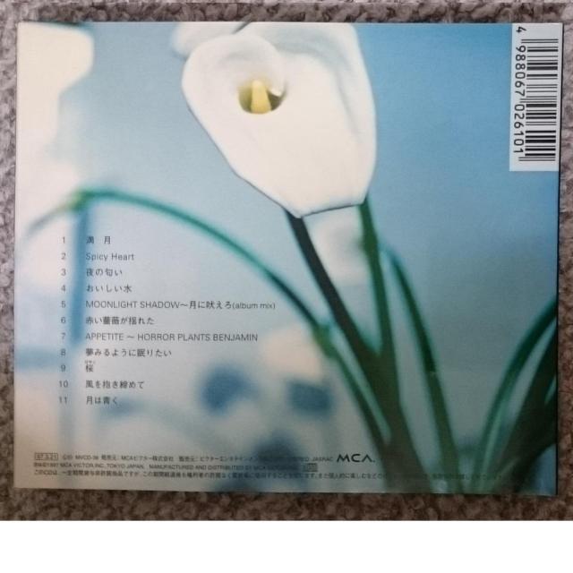 KF@@X؁@@SHAKER  ^gObY 