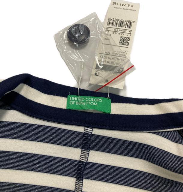 xlgBENETTONJbg\[e[[hWPbglCr[{[_[(L)Vi  uh 