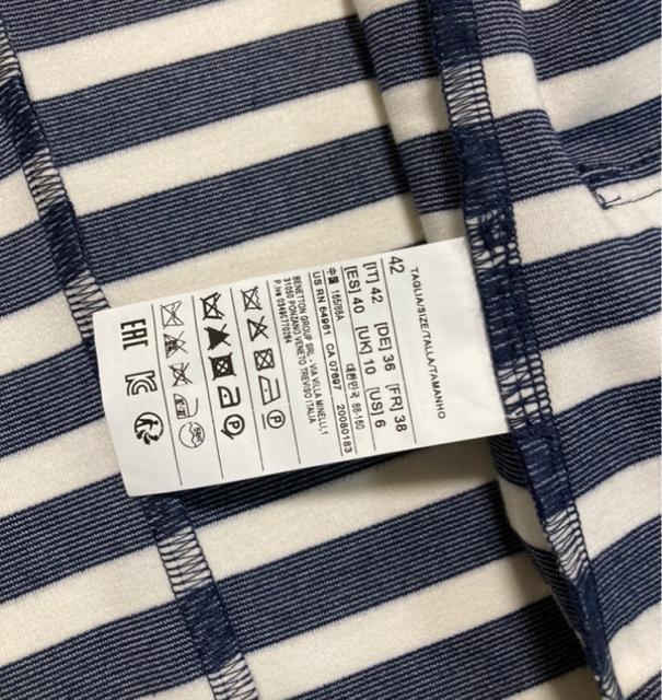 xlgBENETTONJbg\[e[[hWPbglCr[{[_[(L)Vi  uh 