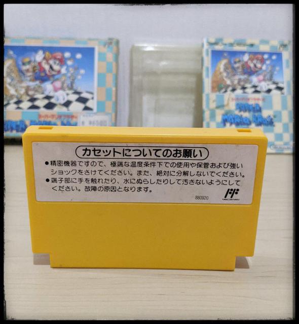 ★ファミコン★スーパーマリオ ブラザーズ3★ソフト・箱・取説有り★任天堂★まとめ買い歓迎★ < ゲーム本体/ソフト  ★ファミコン★スーパーマリオ ブラザーズ3★ソフト・箱・取説有り★任天堂★まとめ買い歓迎★ < ゲーム本体/ソフトの