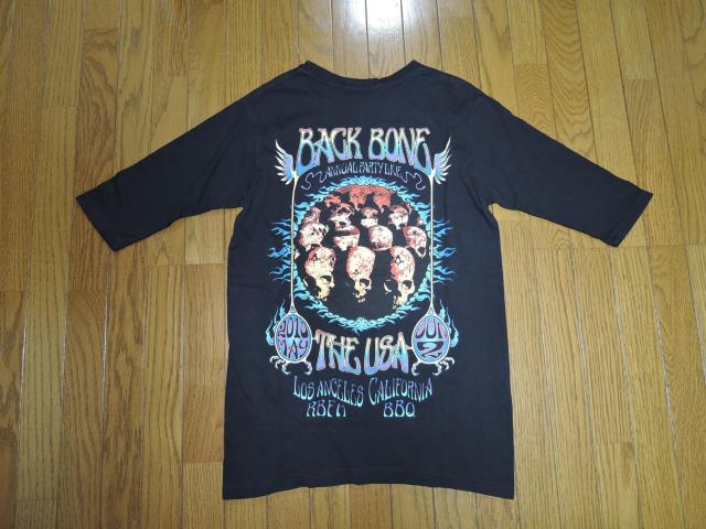 �o�b�N�{�[�� BACKBONE THE USA �J�b�g�\�[ S �� �T����T�V���c �X�J�� �w���S LOGO ������  �� �u�����h�� 