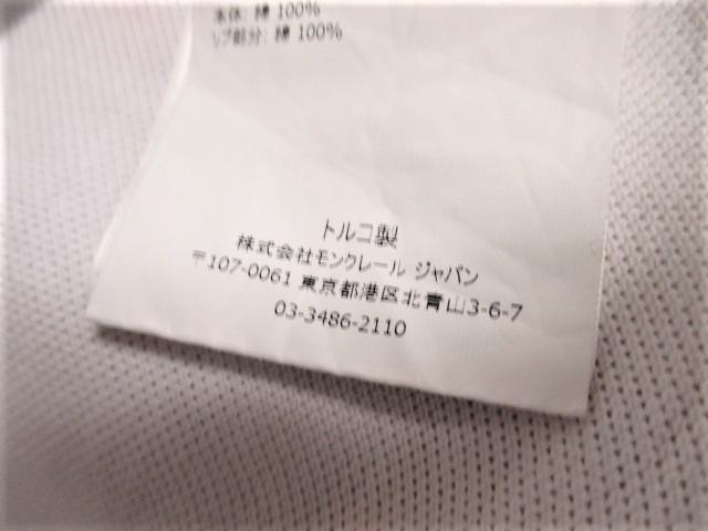 ☆MONCLER モンクレール ワッペン ポロシャツ 半袖/メンズ/S☆モンクレールジャパン 国内正規品 < ブランド ☆MONCLER モンクレール ワッペン ポロシャツ 半袖/メンズ/S☆モンクレールジャパン 国内正規品 < ブランドの