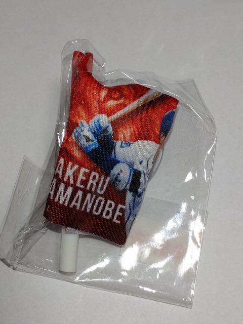 ��ʐ������C�I���Y2022 ����K�`���̔� �~�j�t���b�O 4 �R����đI��  �� ���W���[/�X�|�[�c�� 