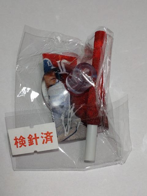 ��ʐ������C�I���Y2022 ����K�`���̔� �~�j�t���b�O 4 �R����đI�� �� ���W���[/�X�|�[�c�� 