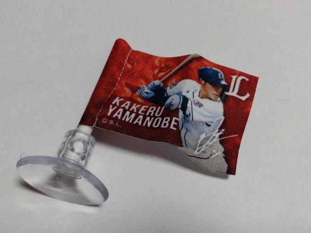 ��ʐ������C�I���Y2022 ����K�`���̔� �~�j�t���b�O 4 �R����đI�� �� ���W���[/�X�|�[�c�� 