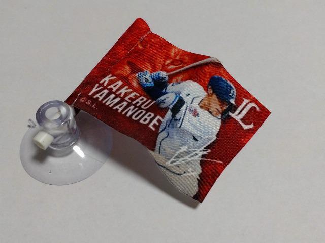 ��ʐ������C�I���Y2022 ����K�`���̔� �~�j�t���b�O 4 �R����đI�� �� ���W���[/�X�|�[�c�� 