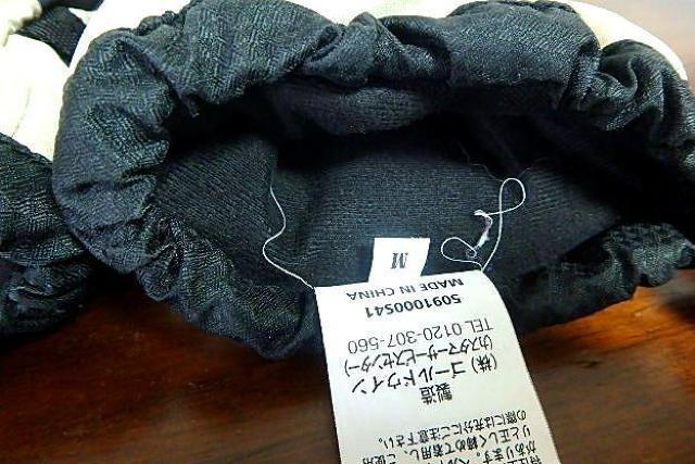 ◆ellesse エレッセ スキー・スノーボード グローブ 手袋  Mサイズ 中古品 < 男性ファッション  ◆ellesse エレッセ スキー・スノーボード グローブ 手袋  Mサイズ 中古品 < 男性ファッションの