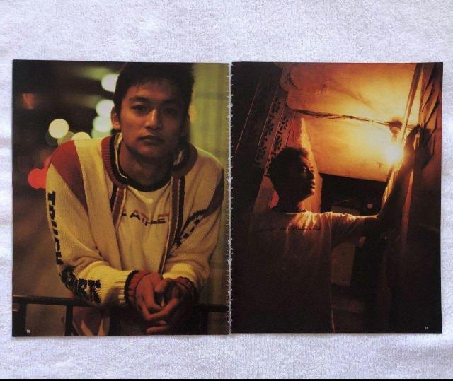 SMAP/����T�� �؂蔲��(5P) �� �^�����g�O�b�Y�� 