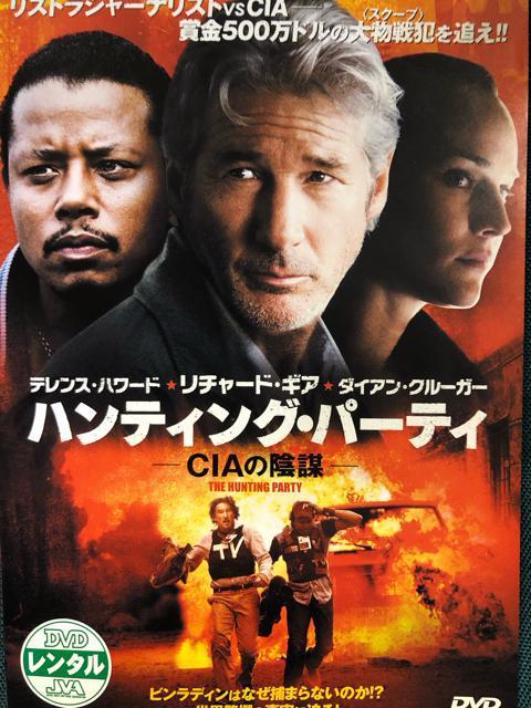 uneBOEp[eB-CIẢAd-('07)vDVD   CD/DVD/rfI 