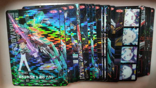 シンカリオンカード28枚詰め合わせ福袋 < アニメ/コミック/キャラクター  シンカリオンカード28枚詰め合わせ福袋  < アニメ/コミック/キャラクターの